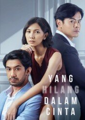 Niewidzialna miłość / What We Lose to Love