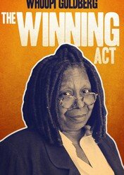 Whoopi Goldberg: The Winning Act / Whoopi Goldberg: The Winning Act