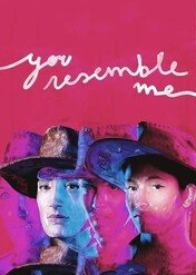 Jesteś jak ja / You Resemble Me