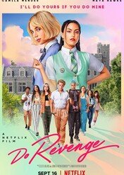Zróbmy zemstę / Do Revenge