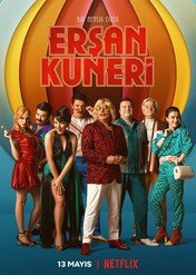 Życie i filmy Erşana Kuneriego / The Life and Movies of Erşan Kuneri