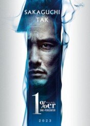 1 na 100 / One Percenter