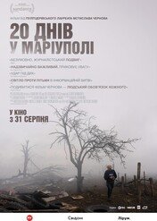 20 dni w Mariupolu / 20 Days in Mariupol