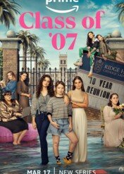 Absolwentki / Class of '07