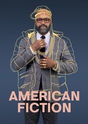 Amerykańska fikcja / American Fiction