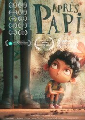 After Grandpa / Après Papi