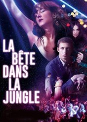 Bestia w dżungli / La Bête dans la jungle