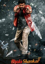 Bhola Shankar / Bhola Shankar