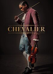 Chevalier / Chevalier