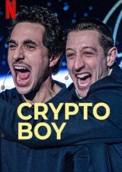 Crypto Boy / Crypto Boy