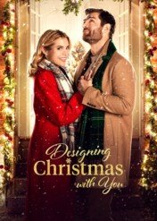 Designing Christmas with You / Designing Christmas with You