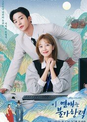 Jesteś moim przeznaczeniem / Destined With You