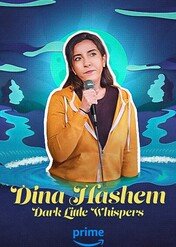 Dina Hashem: Dark Little Whispers / Dina Hashem: Dark Little Whispers