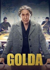Golda / Golda