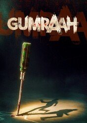 Gumraah / Gumraah