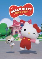 Hello Kitty: Super styl / Hello Kitty: Super Style!