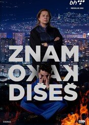 Czuję Twój oddech / I Know Your Soul