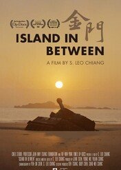 Island in Between / Island in Between