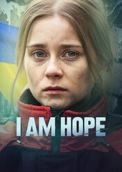 Ja, Nadzieja / Ya - Nadiya