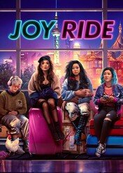 Bez Trzymanki / Joy Ride