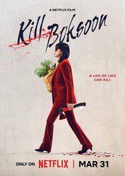 Kill Boksoon / Kill Boksoon