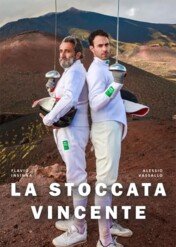 La Stoccata Vincente / La Stoccata Vincente