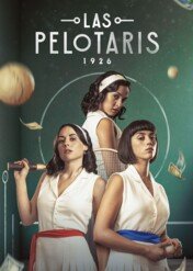 Las Pelotaris 1926 / Las Pelotaris 1926