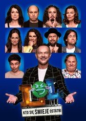 LOL: Kto się śmieje ostatni / LOL: Kto się śmieje ostatni