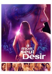 Moje pragnienie / My Sole Desire