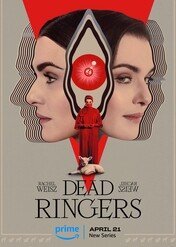 Nierozłączne / Dead Ringers