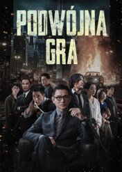 Podwójna gra / I Did It My Way