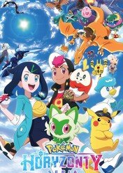 Pokémon Horyzonty: Seria / Pokémon Horizons: The Series