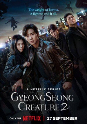 Potwór z Gyeongseongu / Gyeongseong Creature
