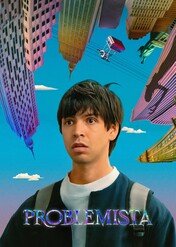 Problemista / Problemista