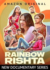 Rainbow Rishta / Rainbow Rishta