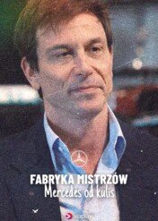 Reportaże F1 / Reportaże F1