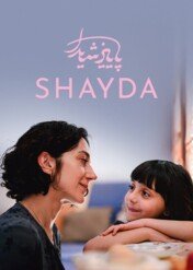 Shayda / Shayda