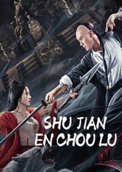 Księga i miecz / Shujian Enchoulu