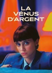 Srebrna dama / Spirit of Ecstasy