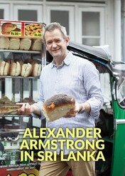 Sri Lanka z Aleksandrem Armstrongiem / Alexander Armstrong in Sri Lanka