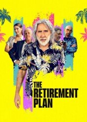 Plan emerytalny / The Retirement Plan