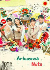 Arbuzowa Nuta / Twinkling Watermelon