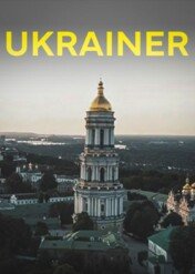 Ukrainer / Ukrainer