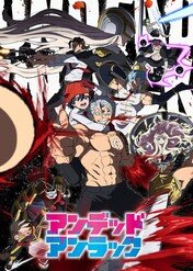 Undead Unluck / Undead Unluck