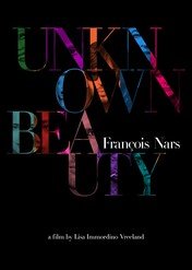 Unknown Beauty: François Nars / Unknown Beauty: François Nars