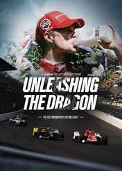 Unleashing the Dragon / Unleashing the Dragon