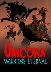 Wojownicy Jednorożca / Unicorn: Warriors Eternal