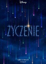 Życzenie / Wish