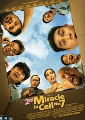 2nd Miracle in Cell No. 7 / 2nd Miracle in Cell No. 7