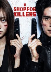 A Shop For Killers / A Shop For Killers